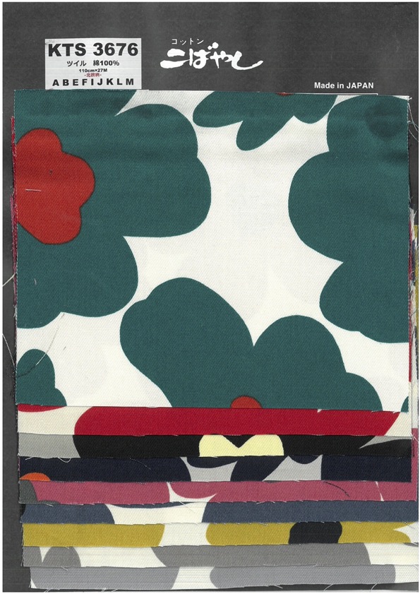 KTS3676 Estampado Nórdico De Sarga[Fabrica Textil] Algodón Kobayashi