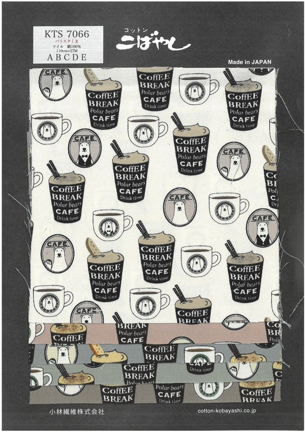 KTS7066 Estampado De Oso De Sarga Barista[Fabrica Textil] Algodón Kobayashi