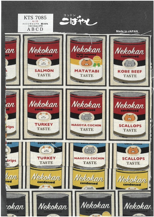 KTS7085 Impresión De Comida Para Gatos En Lienzo De Algodón[Fabrica Textil] Algodón Kobayashi