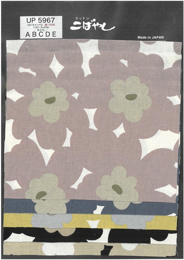 UP5967 Impresión Floral Akane En Lienzo 10/1[Fabrica Textil] Algodón Kobayashi