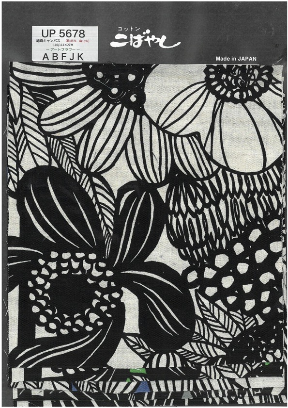UP5678 Arte De Lienzo De Lino Con Estampado De Flores[Fabrica Textil] Algodón Kobayashi