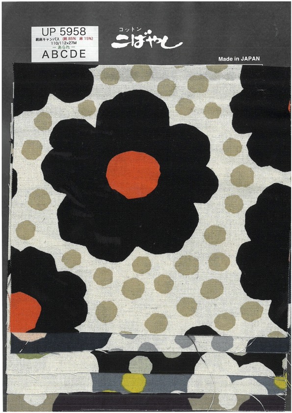 UP5958 Impresión De Granizo En Lienzo De Lino[Fabrica Textil] Algodón Kobayashi