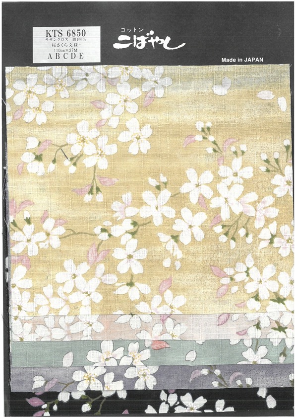 KTS6850 Estampado Con Patrón De Sakura De La Cruz Del Sur[Fabrica Textil] Algodón Kobayashi