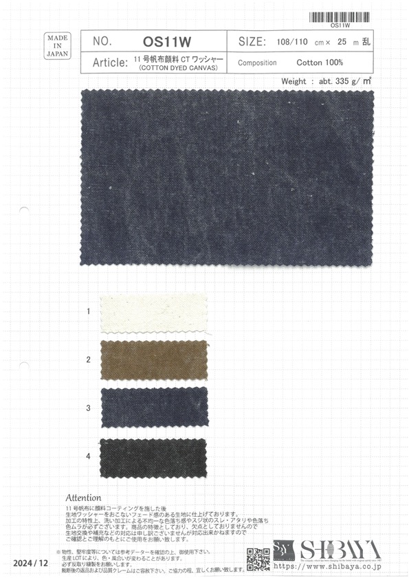 OS11W Procesamiento De La Lavadora CT De Pigmento De Lienzo N.° 11[Fabrica Textil] SHIBAYA