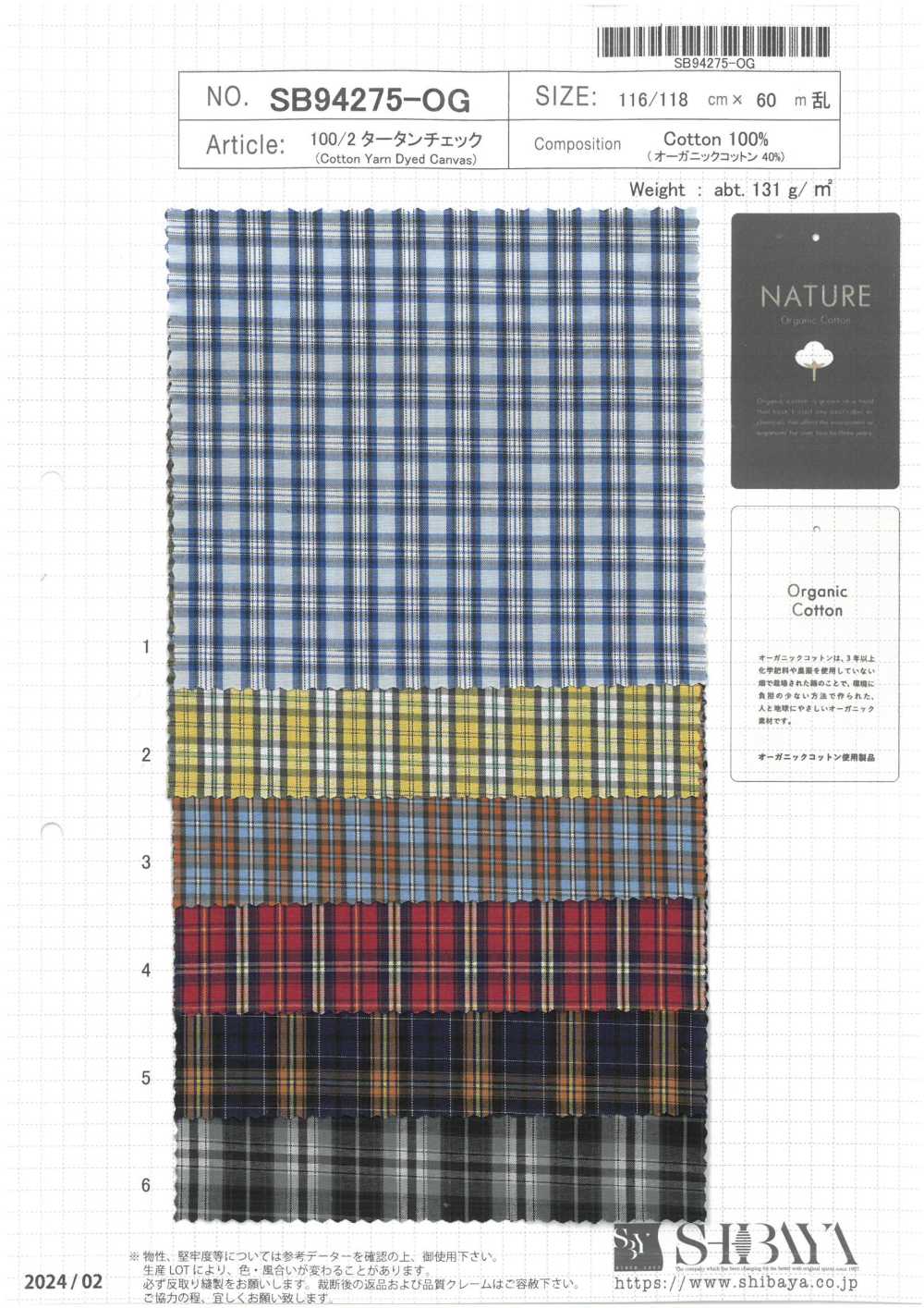 SB94275-OG Cuadros Escoceses 100/2[Fabrica Textil] SHIBAYA