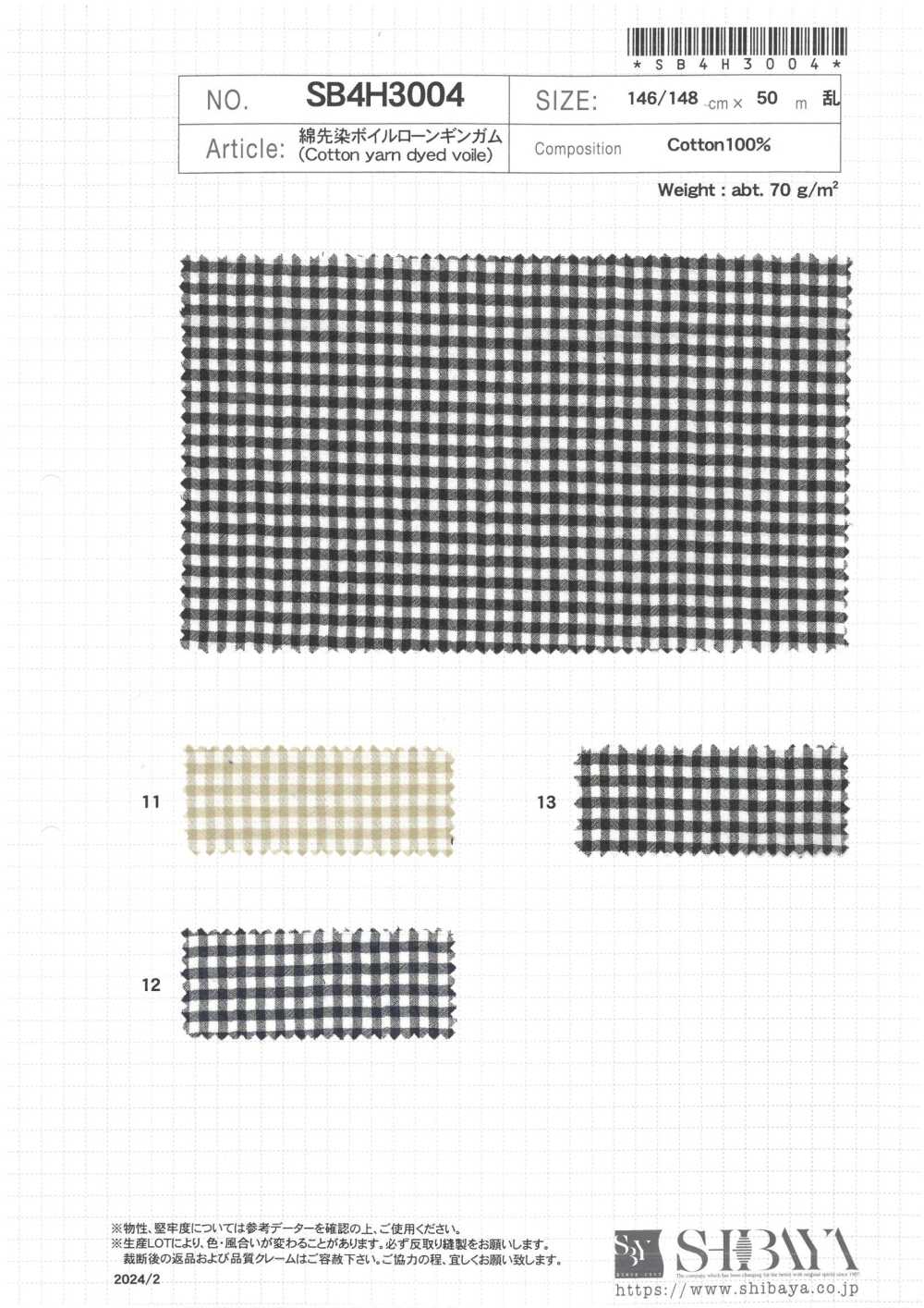 SB4H3004 Tela De Algodón A Cuadros De Voile Teñido En Hilo[Fabrica Textil] SHIBAYA