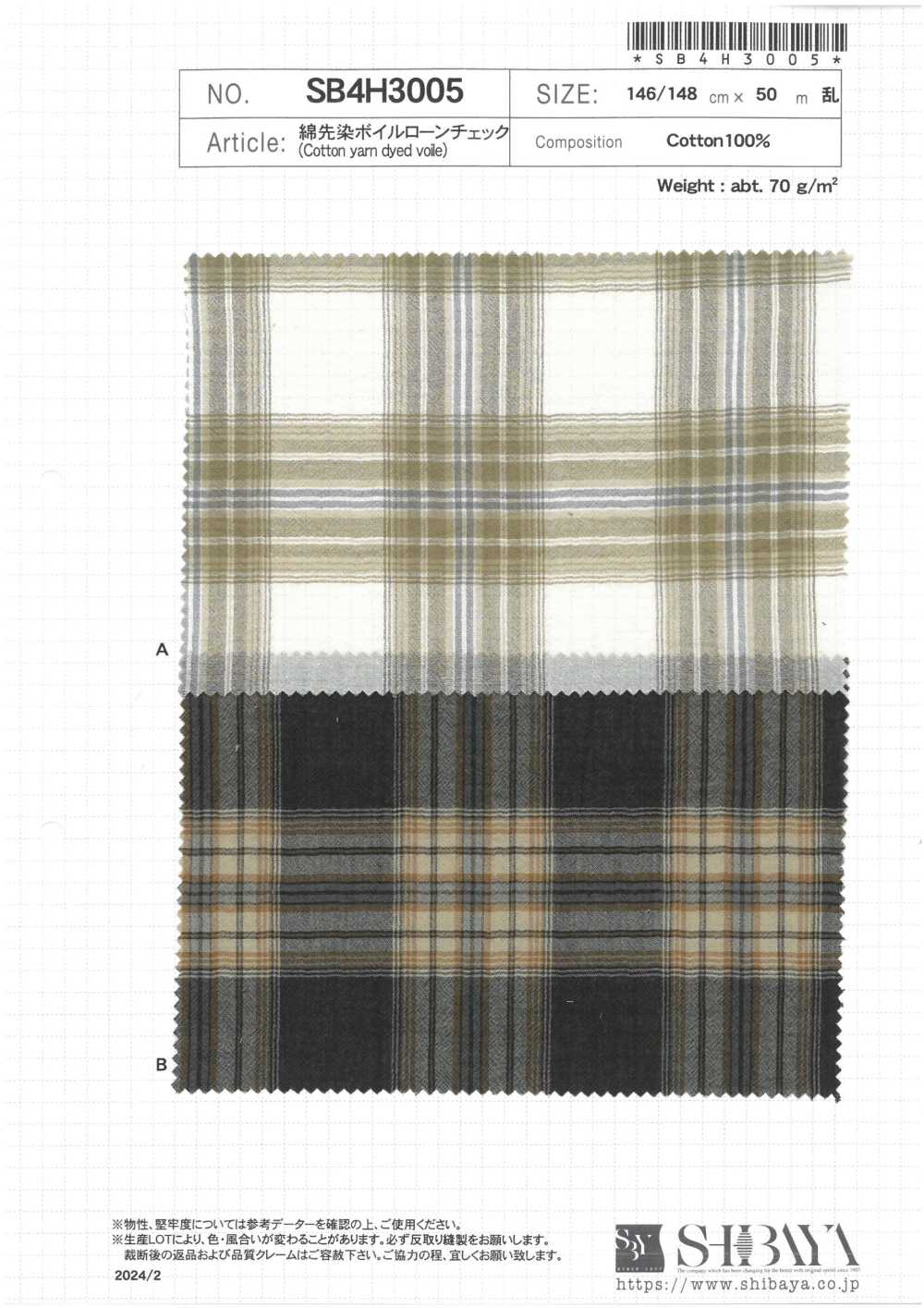 SB4H3005 Cuadros De Voile De Algodón Teñidos Con Hilo[Fabrica Textil] SHIBAYA