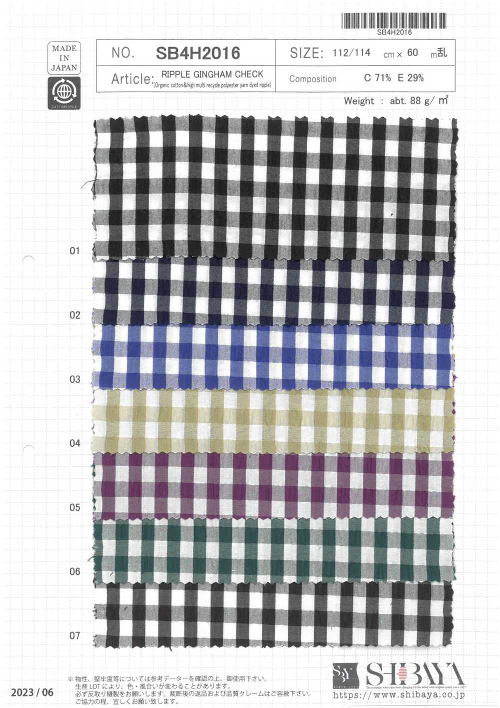 SB4H2016 Cuadros De Cuadros Vichy Ondulados[Fabrica Textil] SHIBAYA