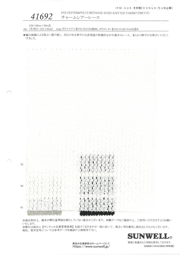 41692 Encaje Transparente Con Encanto[Fabrica Textil] SUNWELL