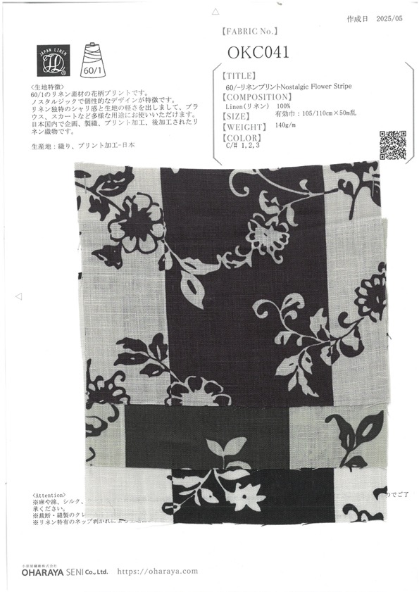 OKC041 60/ Estampado De Lino Con Rayas De Flores Nostálgicas[Fabrica Textil] Oharayaseni