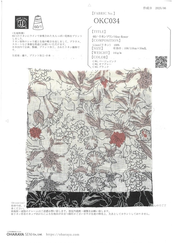 OKC034 60/ Lino Estampado Línea Flor[Fabrica Textil] Oharayaseni