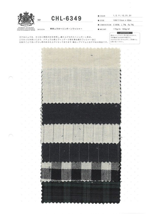 CHL-6349 Procesamiento De Lavadora Henley Reborn De Hilo Desigual De Lino[Fabrica Textil] Textiles Kuwamura