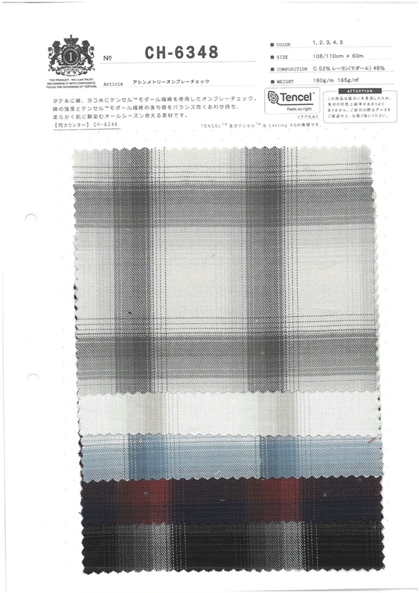 CH-6348 Cuadro Ombré Asimétrico[Fabrica Textil] Textiles Kuwamura