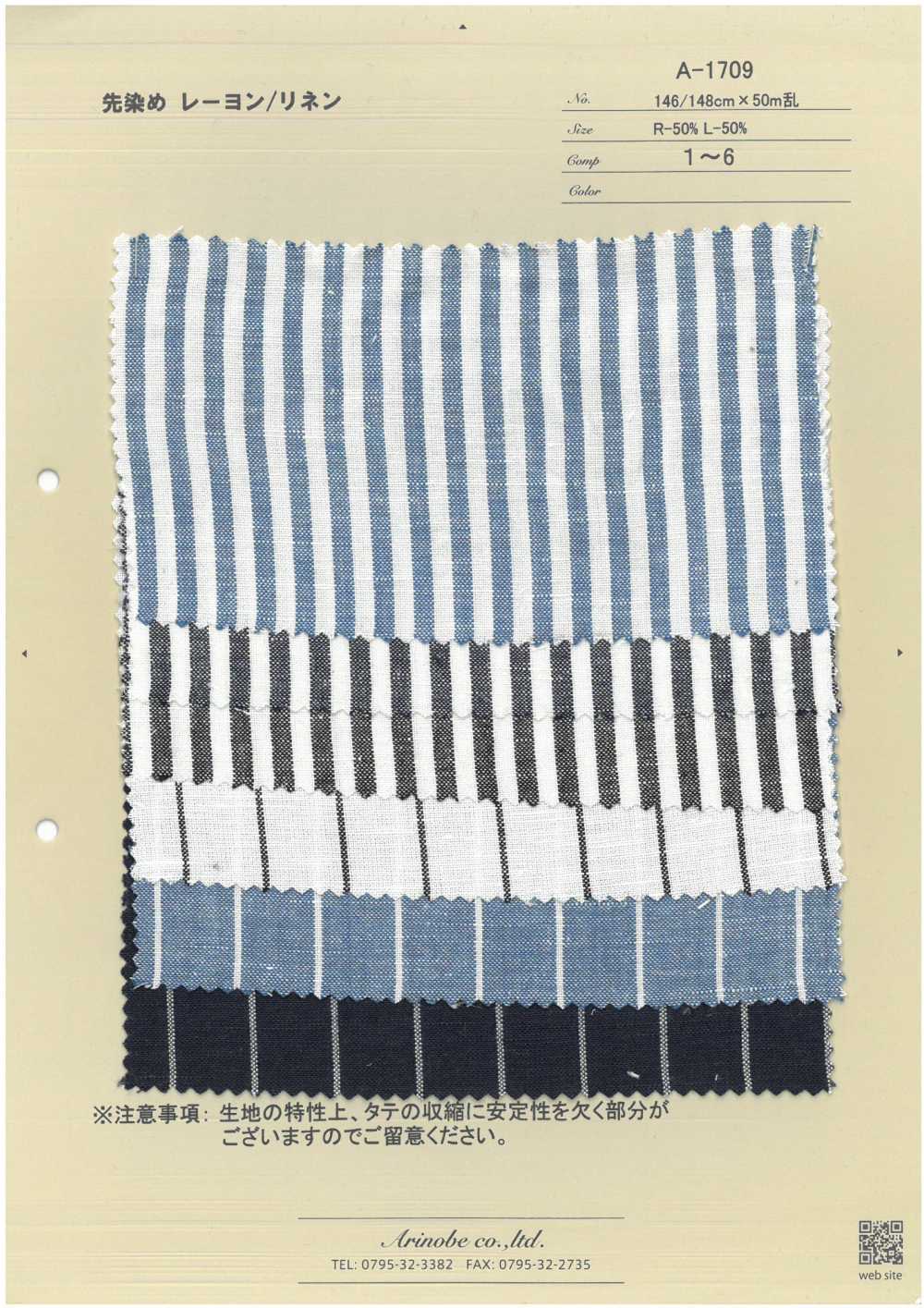 A-1709 Rayón/lino Teñido En Hilo[Fabrica Textil] ARINOBE