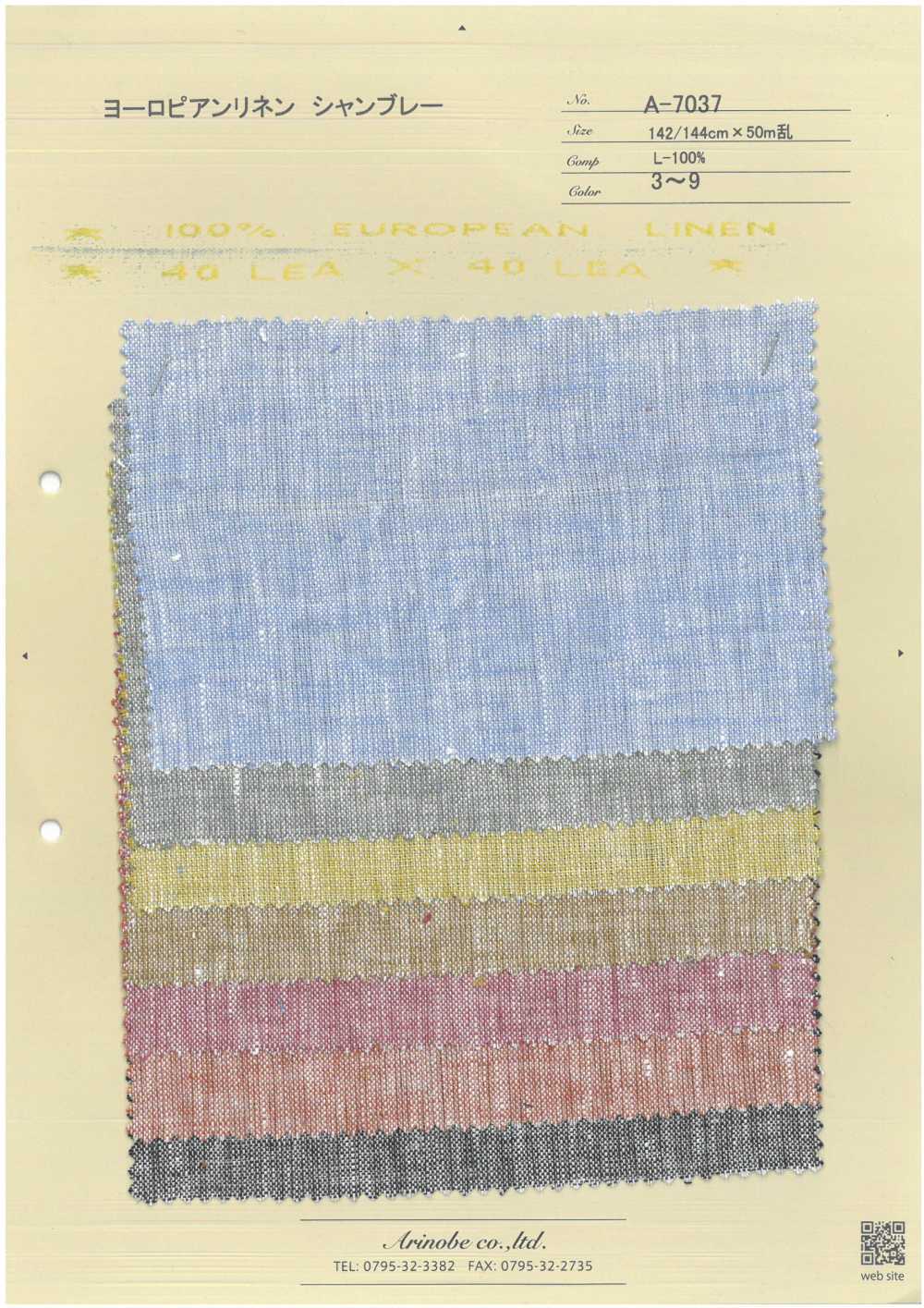 A-7037 Chambray De Lino Europeo[Fabrica Textil] ARINOBE