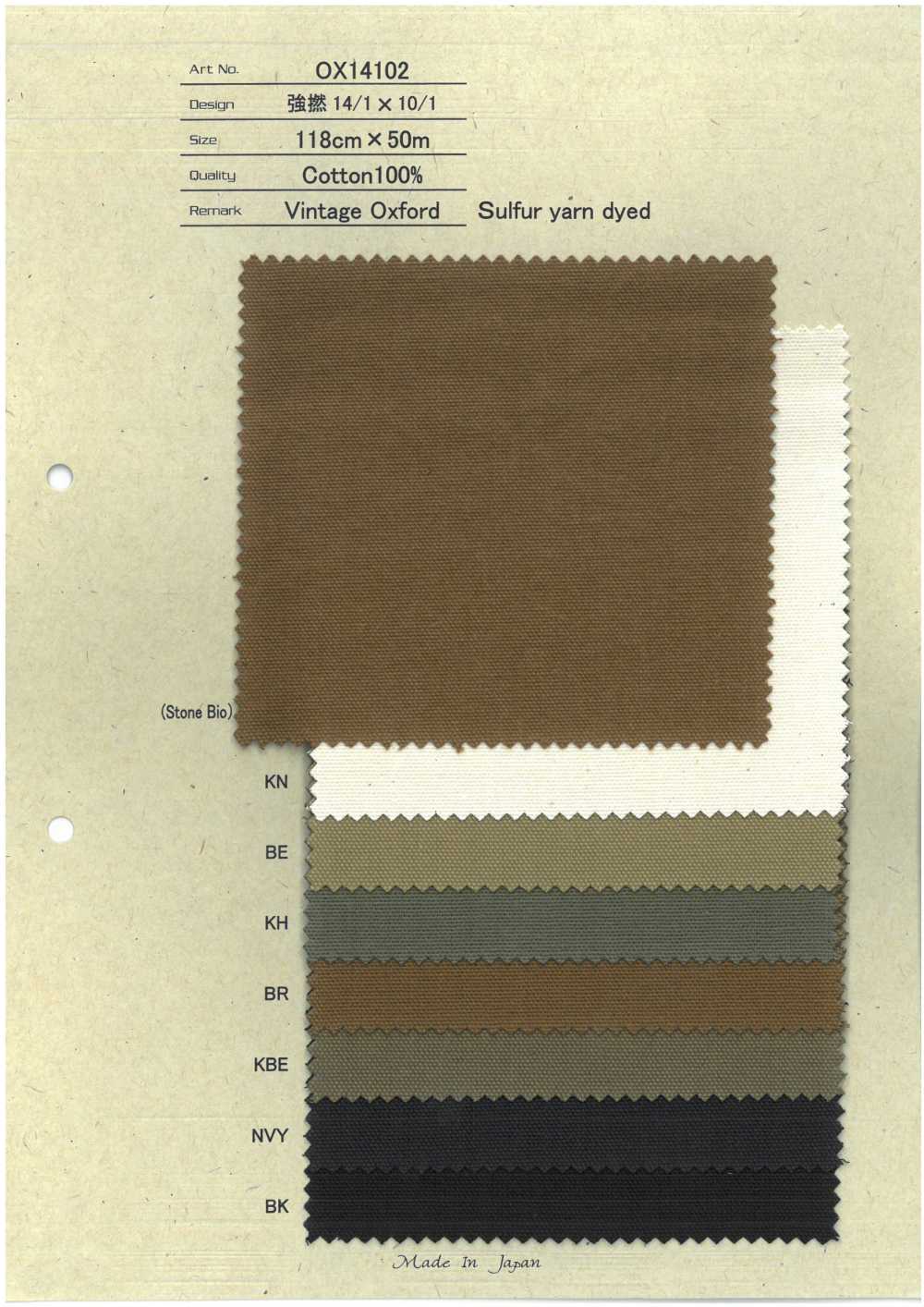OX14102 Hilo Oxford Vintage Teñido Con Azufre[Fabrica Textil] HOKKOH