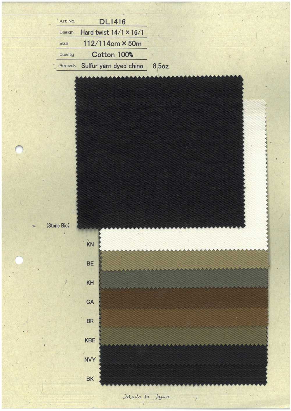 DL1416 Chino Teñido Con Azufre De 8.5 Oz[Fabrica Textil] HOKKOH