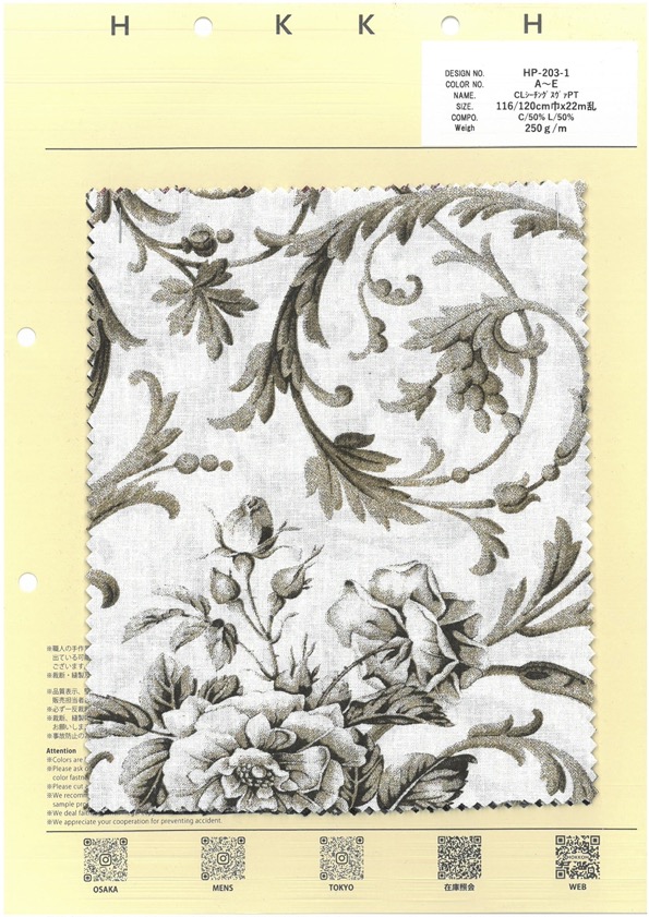 HP-203-1 CL Loomstate PT[Fabrica Textil] HOKKOH