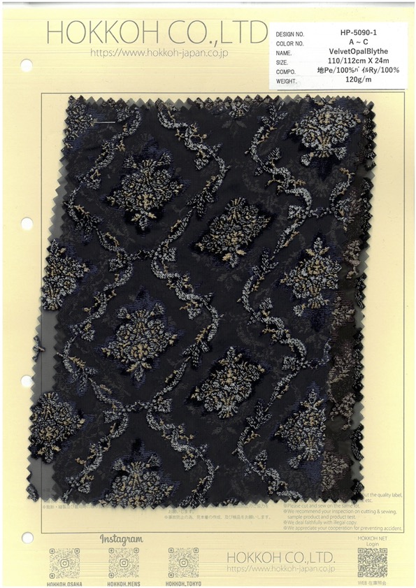 HP-5090-1 Blythe De Terciopelo Opalo[Fabrica Textil] HOKKOH