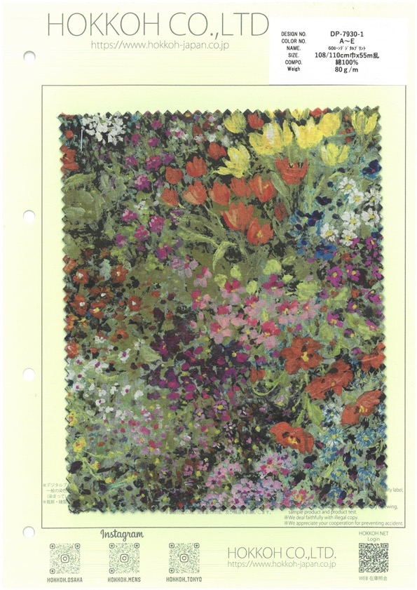 DP-7930-1 Impresión Digital De 60 Campos De Flores[Fabrica Textil] HOKKOH