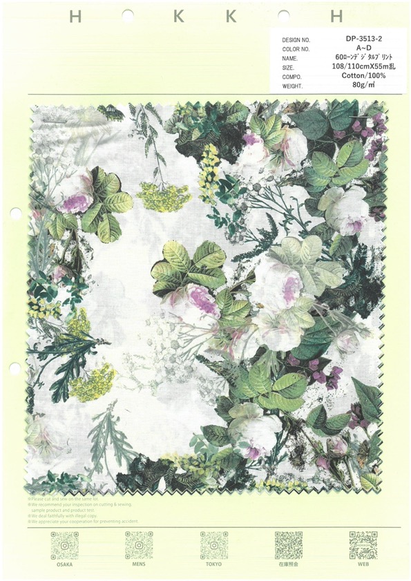 DP-3513-2 60 Flores De Impresión Digital Para Césped[Fabrica Textil] HOKKOH