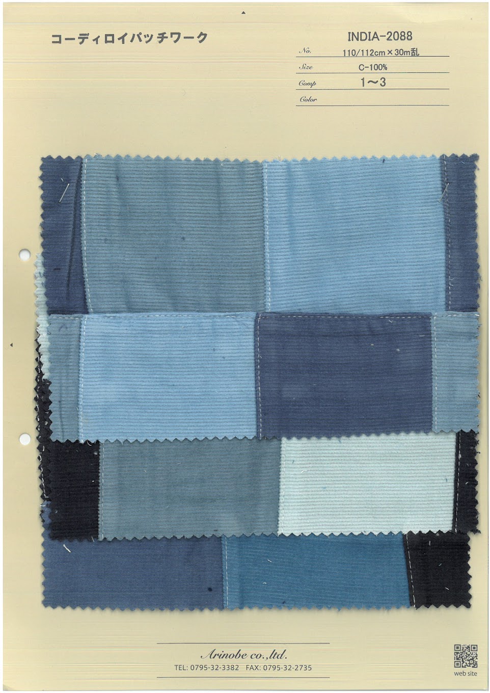 INDIA-2088 Patchwork De Pana[Fabrica Textil] ARINOBE