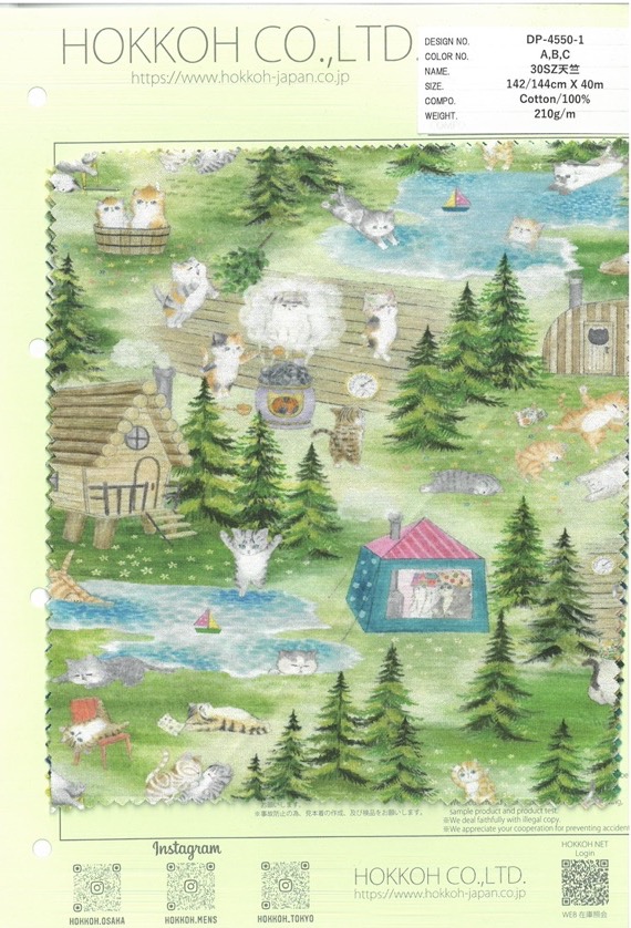 DP-4550-1 Vestido De Sauna De Jersey Talla 30[Fabrica Textil] HOKKOH