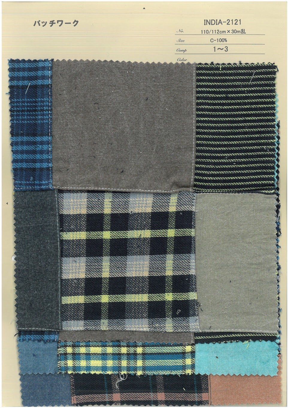 INDIA-2121 Labor De Retazos[Fabrica Textil] ARINOBE