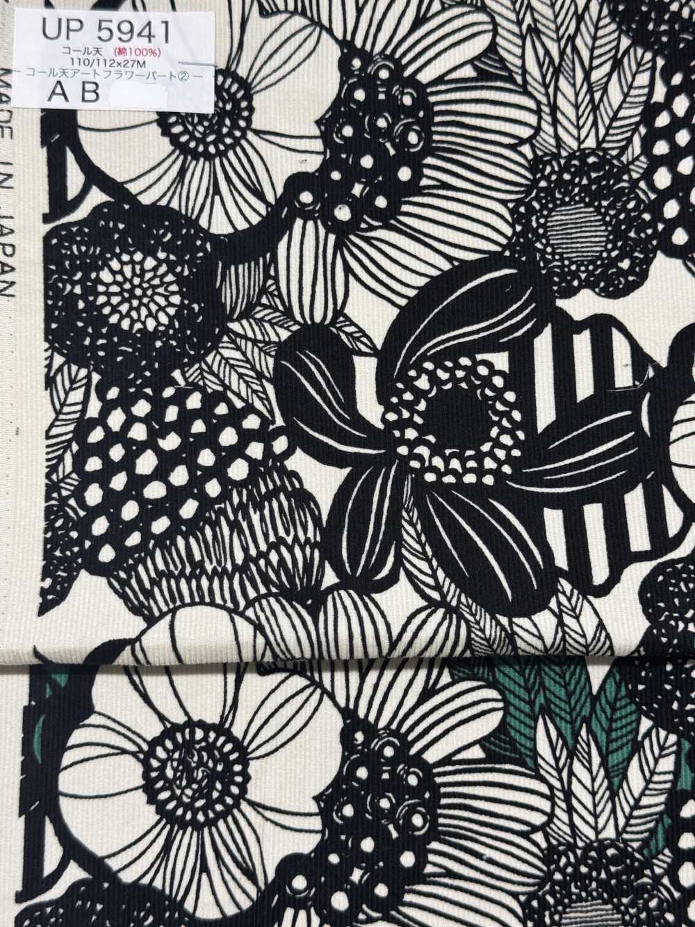 UP5941 Sección De Flores De Corduroy Art[Fabrica Textil] Algodón Kobayashi