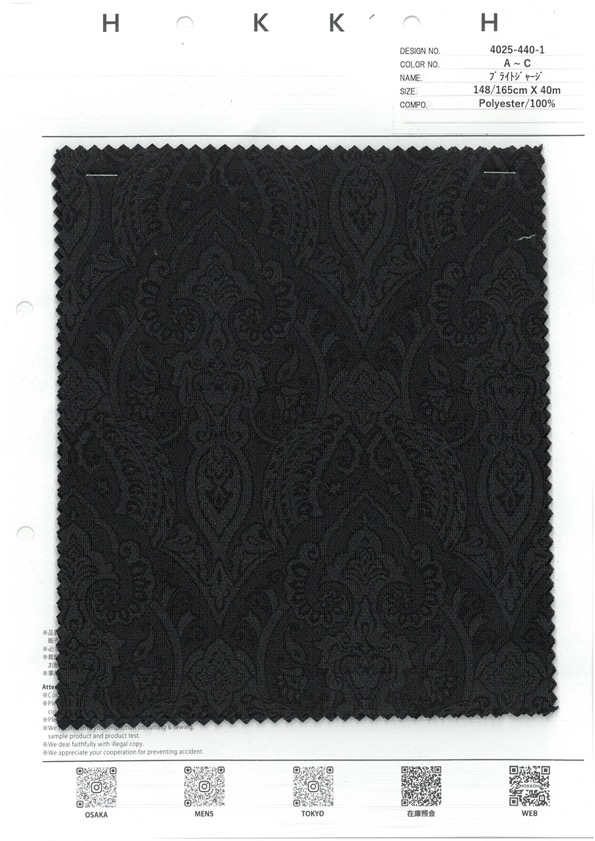 4025-440-1 Adorno De Jersey Brillante[Fabrica Textil] HOKKOH