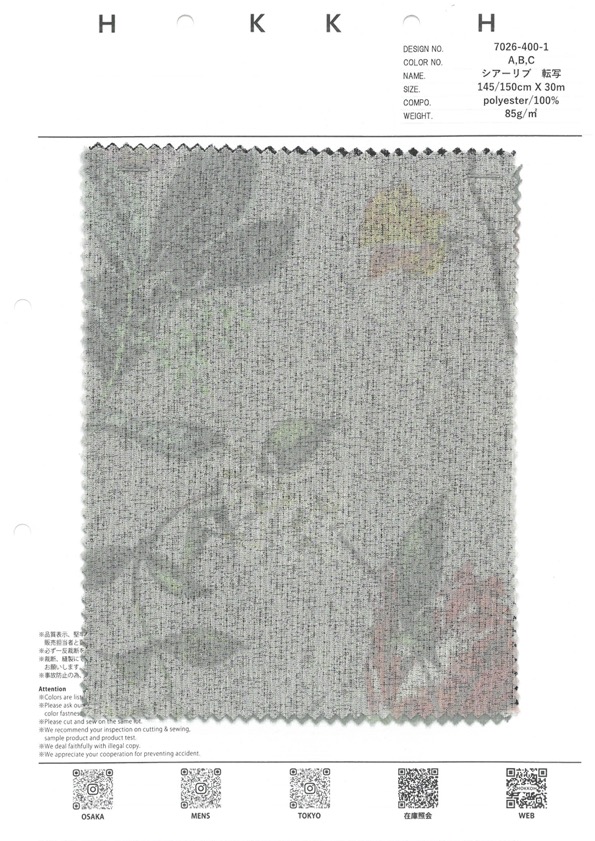 7026-400-1 Transferencia De Flor Grande Con Ribete Transparente[Fabrica Textil] HOKKOH