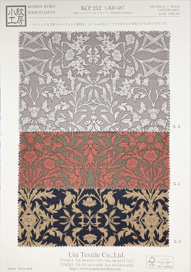 KCP212-DKD-587 Camisa 21W Con Estampado De Pana[Fabrica Textil] Uni Textile(Estudio Komon)