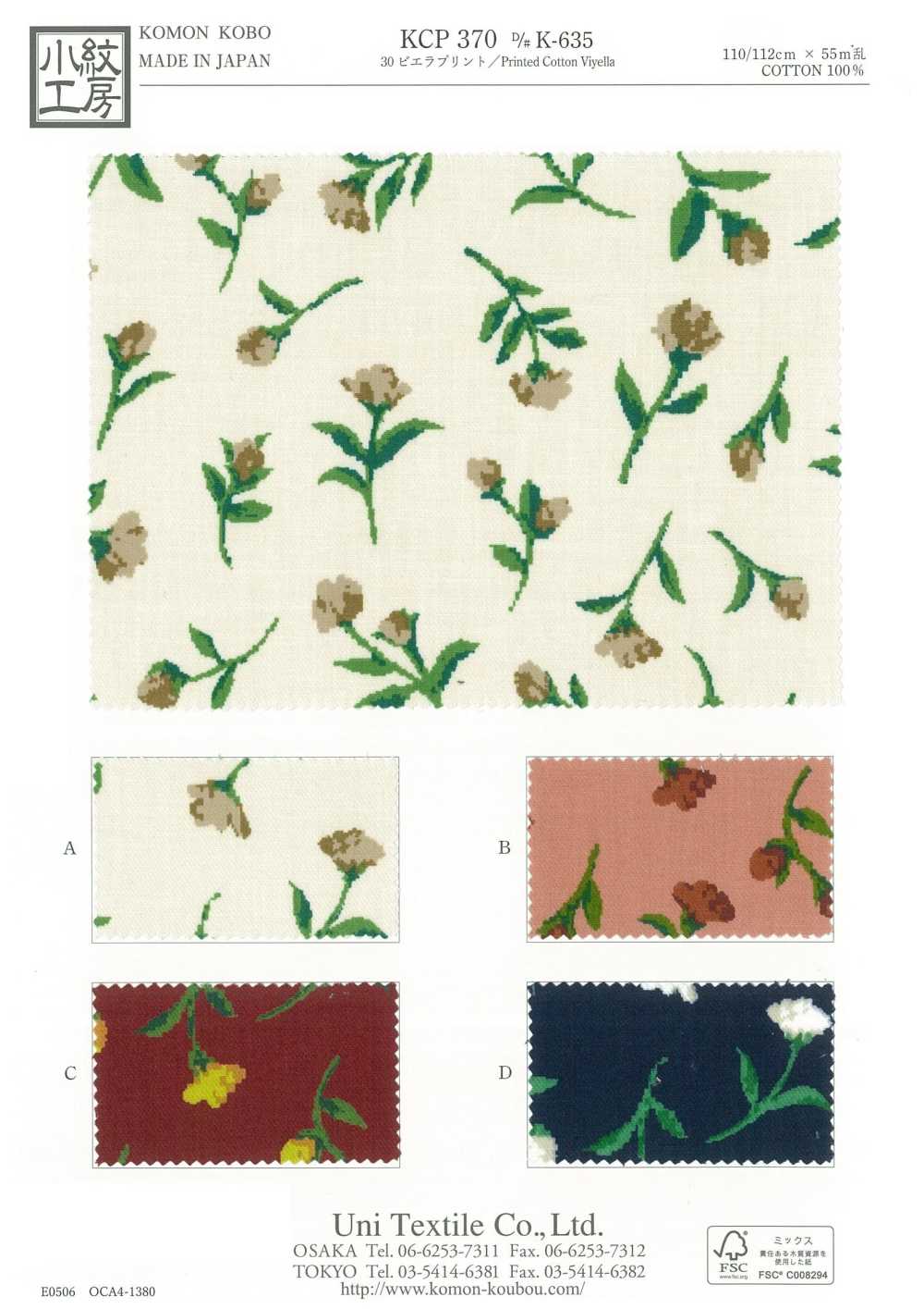 KCP370-DK635 30 Estampados De Viyella[Fabrica Textil] Uni Textile(Estudio Komon)