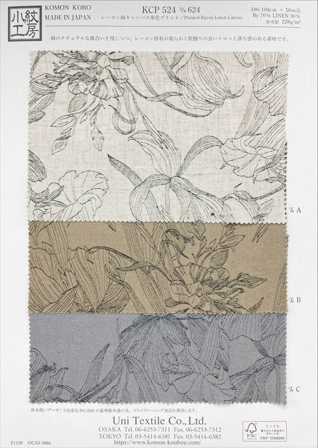 KCP524-D624 Lienzo De Lino Y Rayón Con Impresión De Un Solo Color[Fabrica Textil] Uni Textile(Estudio Komon)