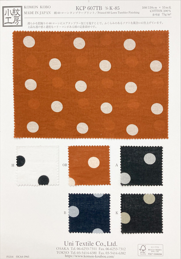KCP607TBDK-85 Estampado De Algodón De Césped[Fabrica Textil] Uni Textile(Estudio Komon)