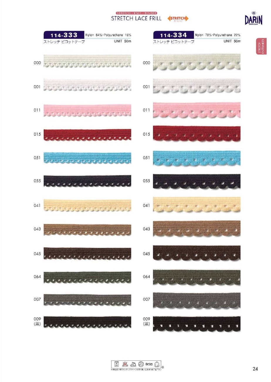 114-334 Cinta Elástica De Picot[Cordón De Cinta De Cinta] DARIN