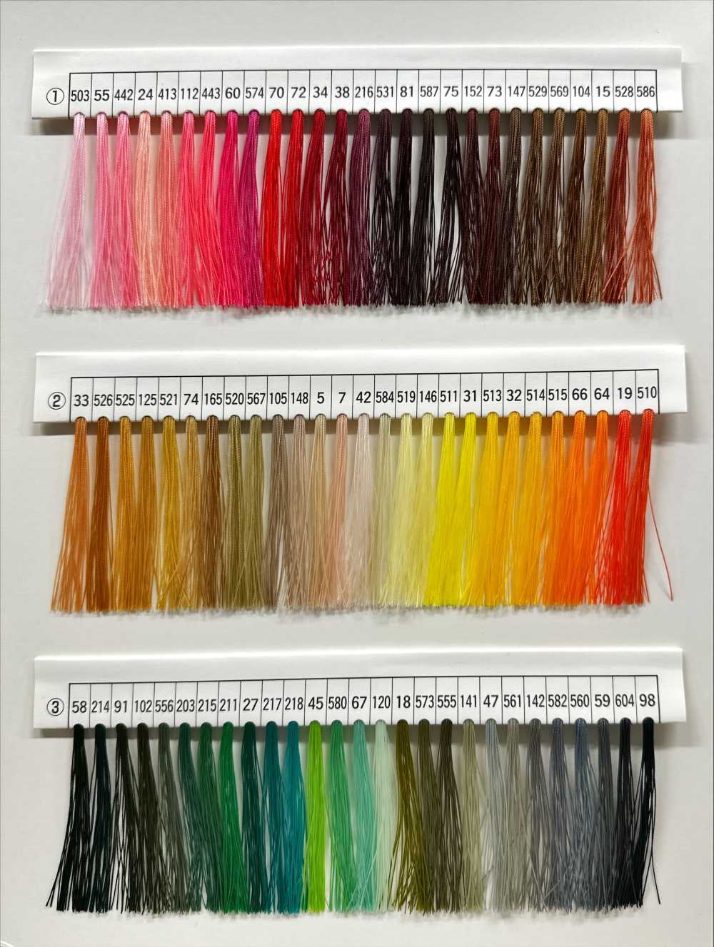 PORTRAY Hilo De Coser Portray Nylon 66 Bond Hilo Retorcido Nagai