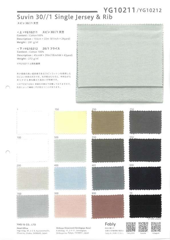 YG10212 Costilla Circular 20/1[Fabrica Textil] YAGI