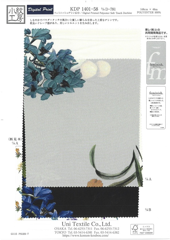 KDP1401-58-D-781 Dechin De Ancho Ancho Femenino[Fabrica Textil] Uni Textile(Estudio Komon)