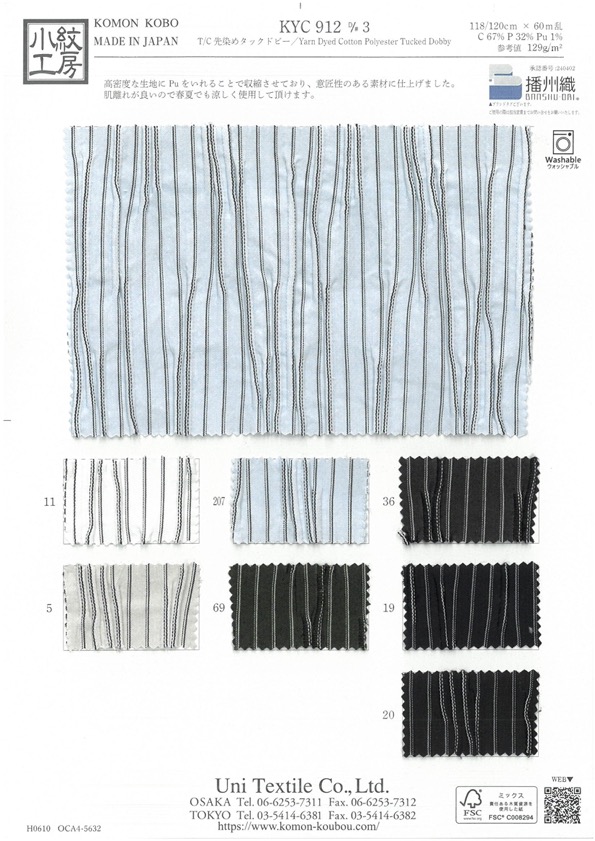 KYC912-D3 Hilo Teñido T/C Tuck Dobby[Fabrica Textil] Uni Textile(Estudio Komon)