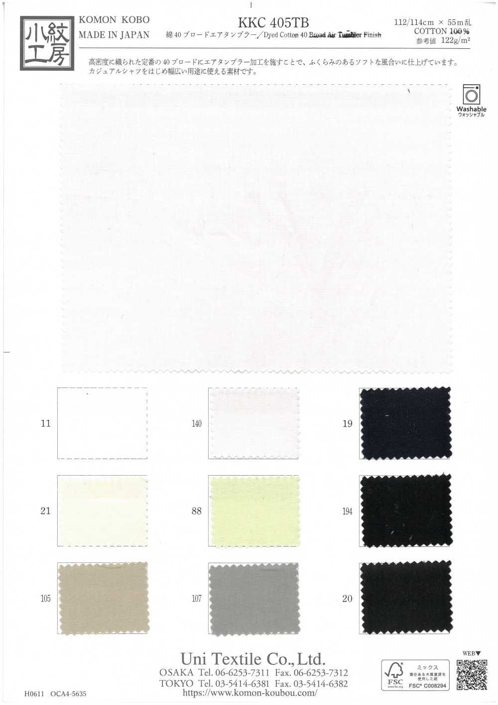 KKC405TB Tina De Aire De Algodón 40 De Tela Ancha[Fabrica Textil] Uni Textile(Estudio Komon)