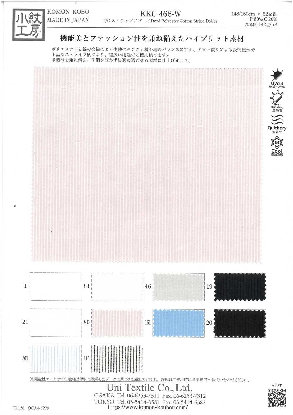 KKC466-W T/C Raya Dobby[Fabrica Textil] Uni Textile(Estudio Komon)