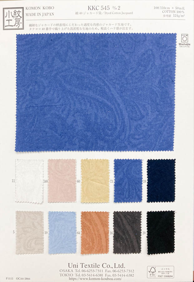 KKC545-D2 40% Algodón Teñido En Jacquard[Fabrica Textil] Uni Textile(Estudio Komon)