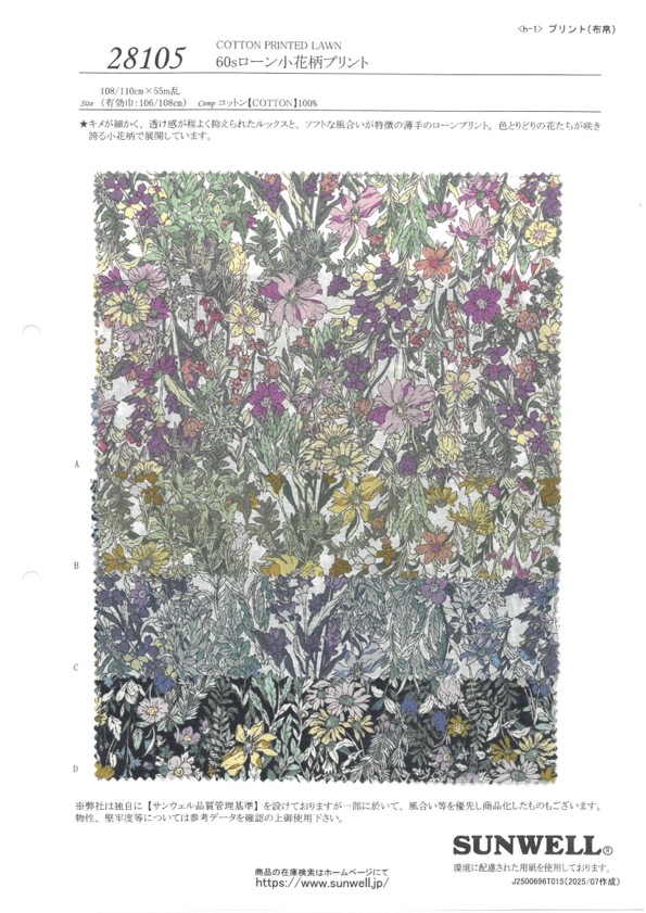 28105 Estampado Floral Pequeño De Césped De 60 Hilos[Fabrica Textil] SUNWELL
