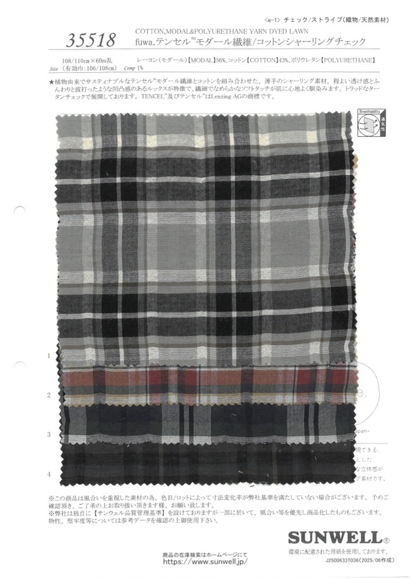 35518 Fuwa. Tencel™ Modal Fiber/Cotton Sharring Check[Fabrica Textil] SUNWELL