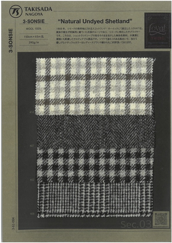 3-SONSIE Shetland Natural Sin Teñir[Fabrica Textil] TAKISADA NAGOYA