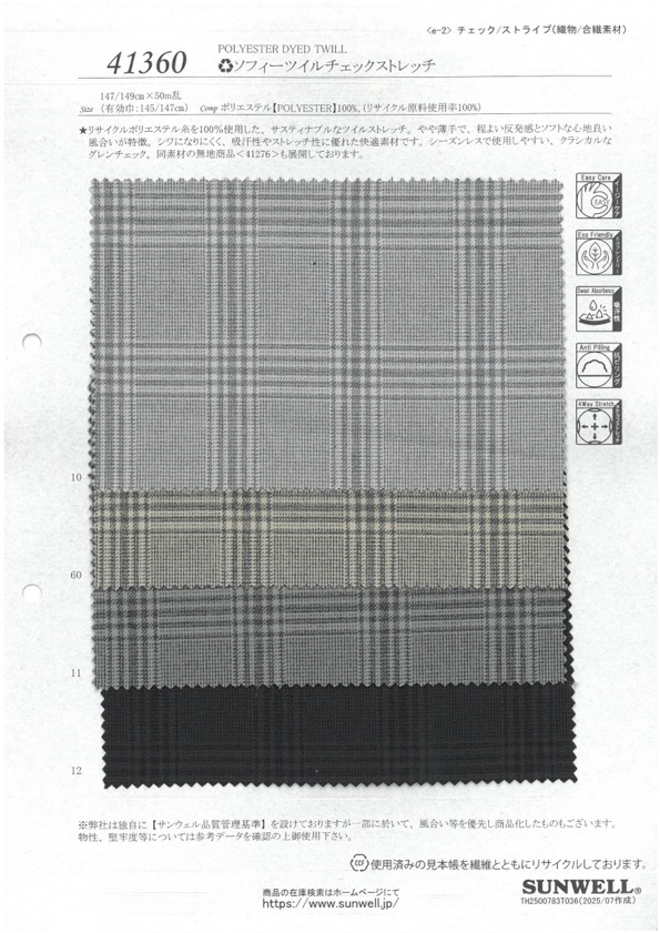 41360 Sophie Twill Check Stretch[Fabrica Textil] SUNWELL
