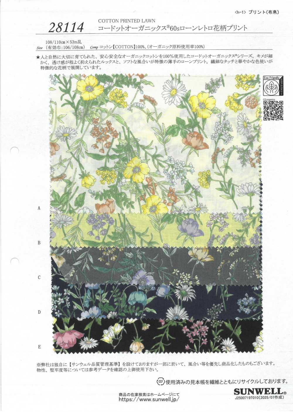 28114 Cordot Organics® - Césped De 60 Hilos, Estampado Floral Retro[Fabrica Textil] SUNWELL
