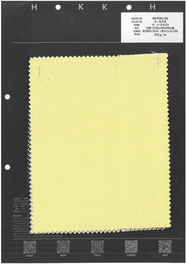 RAYON-OX Oxford De Rayón Para Bebé[Fabrica Textil] HOKKOH