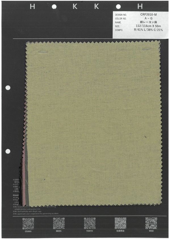 CRF2010-M Algodón Rayón Lino[Fabrica Textil] HOKKOH